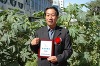 敦煌種業(yè)2005/2006年度先進(jìn)企業(yè)、優(yōu)秀管理者和先進(jìn)工作者名單