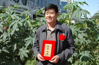 敦煌種業(yè)2005/2006年度先進(jìn)企業(yè)、優(yōu)秀管理者和先進(jìn)工作者名單