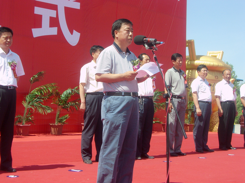 敦煌種業(yè)新疆瑪納斯油脂有限公司日產(chǎn)1000噸油脂生產(chǎn)線改擴(kuò)建項(xiàng)目開(kāi)工奠基