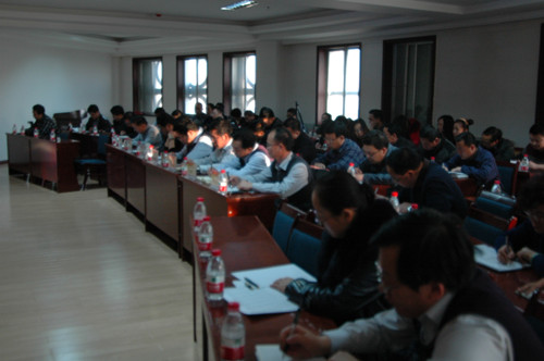 公司召開2015年生產(chǎn)經(jīng)營(yíng)計(jì)劃工作會(huì)議