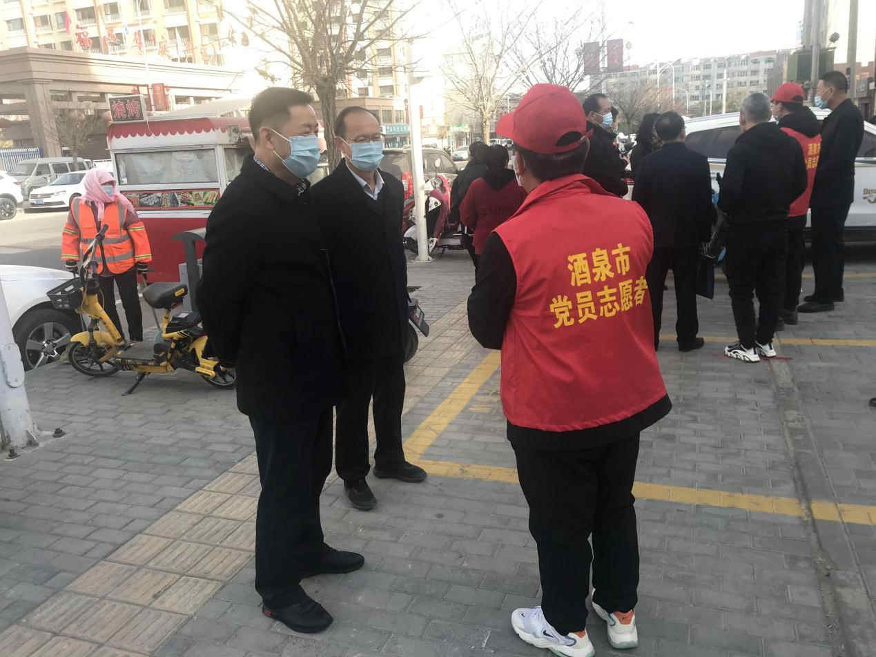 馬宗?？赐繂栆咔榉揽匾痪€黨員職工