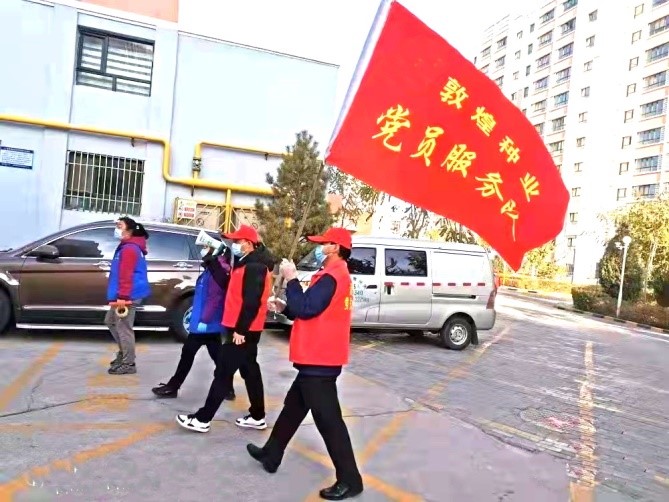 強(qiáng)擔(dān)當(dāng)、戰(zhàn)疫情 --  疫情突發(fā)中的敦煌種業(yè)人