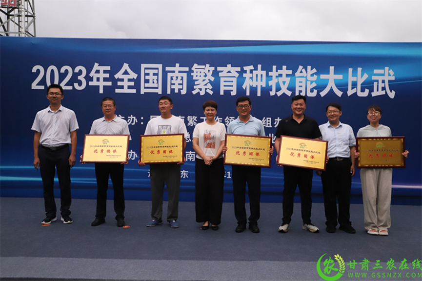 喜報(bào)！首屆全國(guó)南繁育種技能大比武活動(dòng)在海南舉行 敦煌種業(yè)選手分別在競(jìng)賽中獲得一、二等獎(jiǎng)