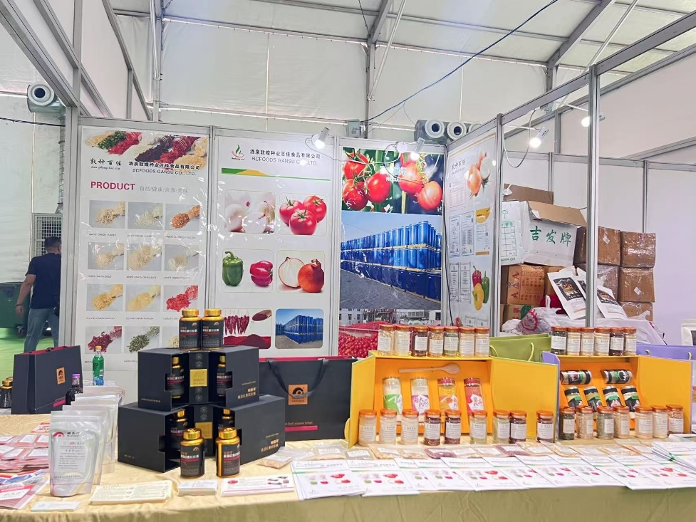 敦煌種業(yè)食品系列產(chǎn)品“圈粉”蘭洽會！番茄產(chǎn)業(yè)鏈“鮮”亮出圈
